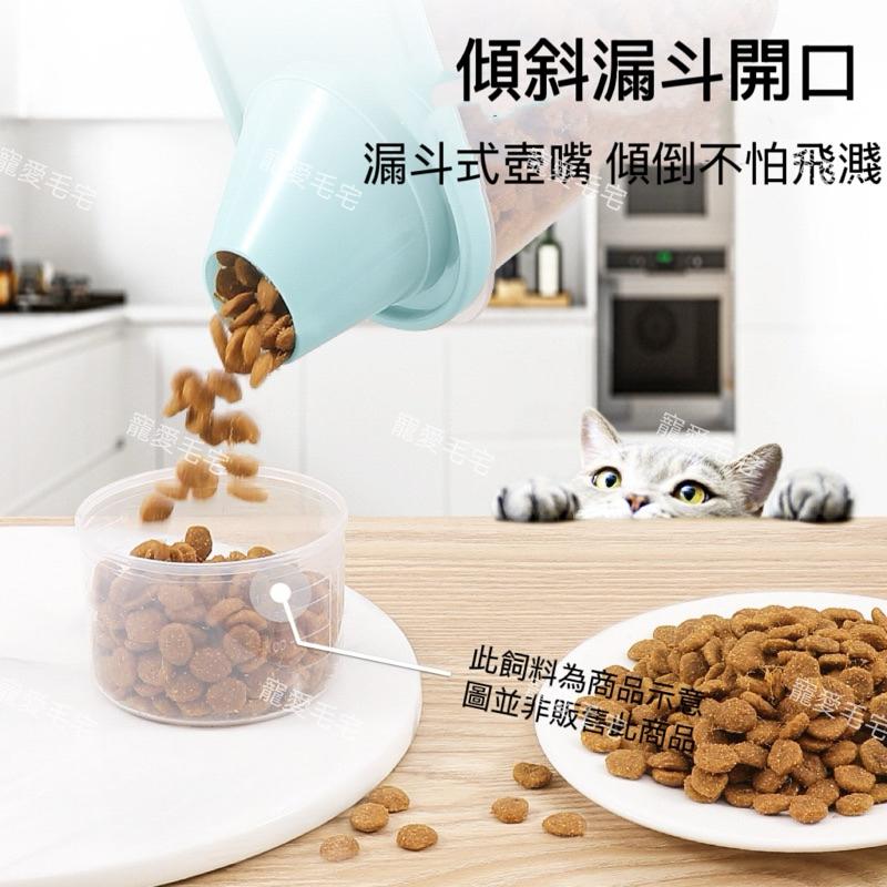 寵愛毛宅 貓糧狗糧儲糧桶 寵物儲存罐 存儲桶 密封 防濕 防潮 收納箱桶 分裝罐 飼料桶 保鮮盒-細節圖3