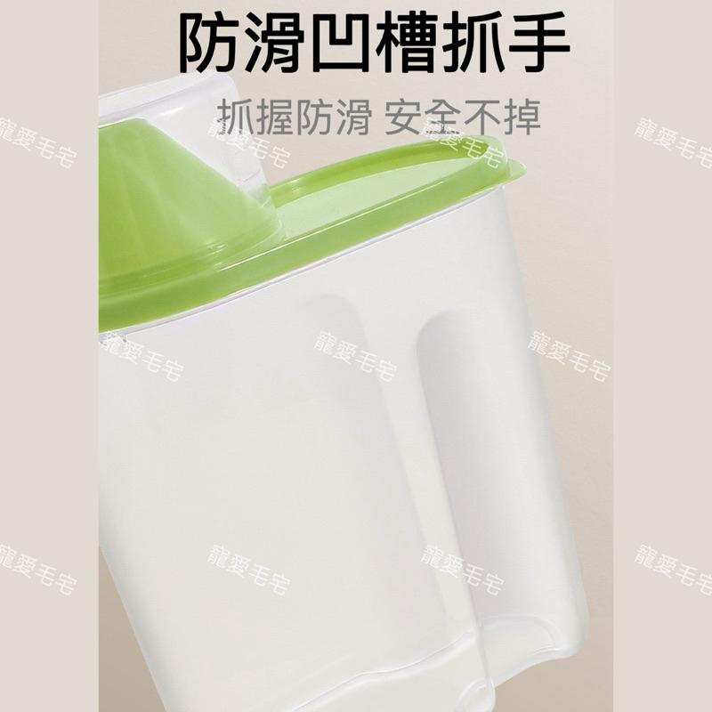 寵愛毛宅 貓糧狗糧儲糧桶 寵物儲存罐 存儲桶 密封 防濕 防潮 收納箱桶 分裝罐 飼料桶 保鮮盒-細節圖5