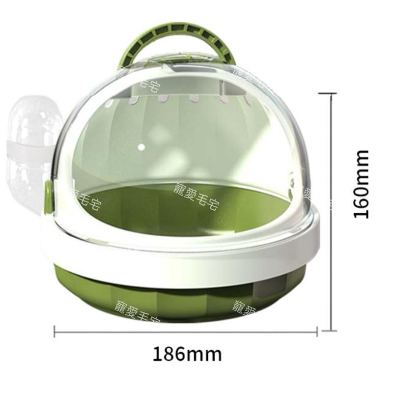 寵愛毛宅 倉鼠外出籠 倉鼠籠子 倉鼠外出 倉鼠外出包 UFO倉鼠籠 倉鼠外出盒 外出提籠 倉鼠用品 附水壺-細節圖7