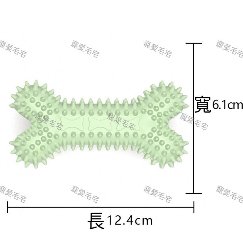 寵愛毛宅 狗狗玩具 狗狗啃咬玩具 狗狗磨牙玩具 磨牙耐咬玩具 骨頭造型玩具-細節圖4