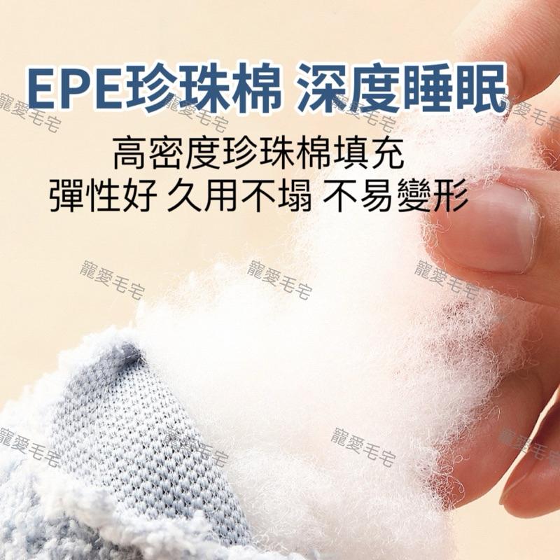 寵愛毛宅 寵物抱枕 寵物陪睡枕 寵物U型枕 貓咪枕頭 保暖枕頭 抱枕玩具 寵物護頸枕 寵物專用枕 貓咪護枕 貓枕 狗枕-細節圖4