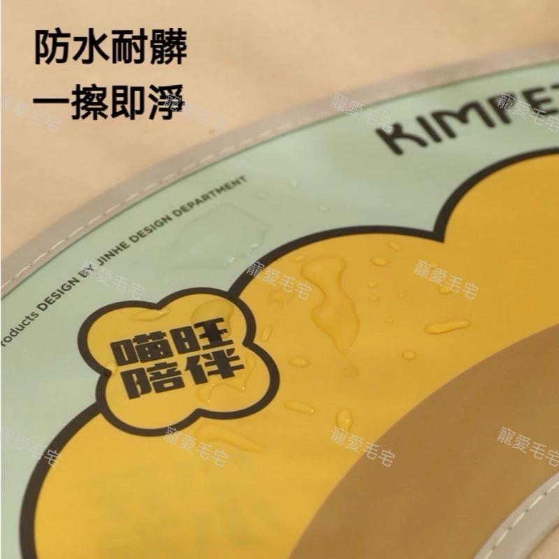 寵愛毛宅 伊莉莎白圈 貓咪頭套 寵物防舔頭套 防舔圈 狗狗頭套防水 羞恥圈 洗澡防抓繞防咬 項圈 脖圈-細節圖2