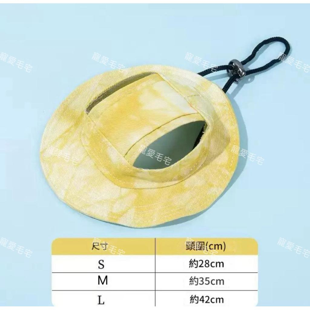 寵愛毛宅 寵物帽子 貓咪帽子 狗狗帽子 寵物夏天防曬帽 寵物遮陽帽 貓咪戶外帽 狗狗戶外漁夫帽-細節圖5