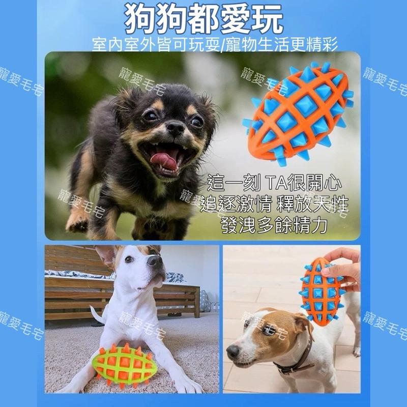 寵愛毛宅 寵物玩具 狗狗玩具 狗狗發聲玩具 耐咬磨牙玩具 潔齒玩具 解悶玩具 耐咬解壓 咬不爛玩具-細節圖2