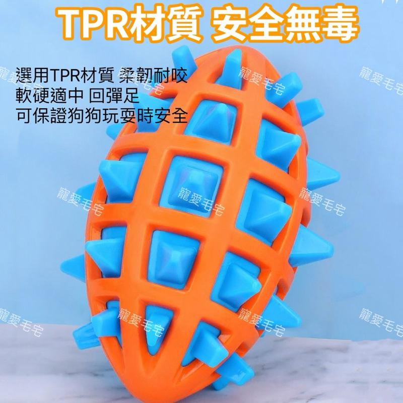 寵愛毛宅 寵物玩具 狗狗玩具 狗狗發聲玩具 耐咬磨牙玩具 潔齒玩具 解悶玩具 耐咬解壓 咬不爛玩具-細節圖5