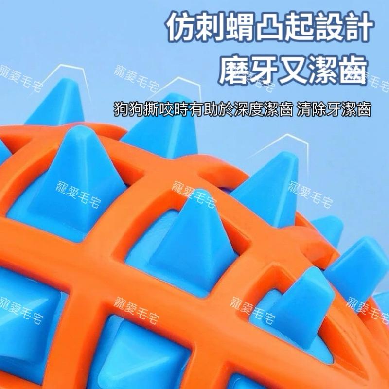 寵愛毛宅 寵物玩具 狗狗玩具 狗狗發聲玩具 耐咬磨牙玩具 潔齒玩具 解悶玩具 耐咬解壓 咬不爛玩具-細節圖6