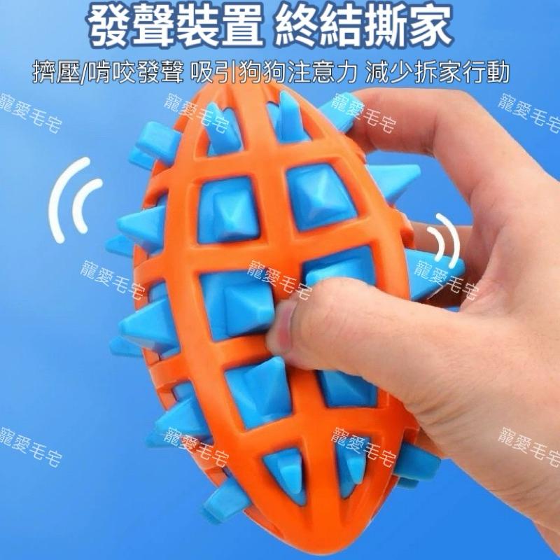 寵愛毛宅 寵物玩具 狗狗玩具 狗狗發聲玩具 耐咬磨牙玩具 潔齒玩具 解悶玩具 耐咬解壓 咬不爛玩具-細節圖7