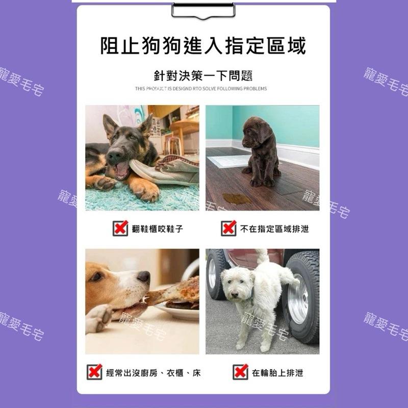 寵愛買宅 寵物禁區噴劑 驅貓噴霧 驅趕誘導噴劑 驅貓噴霧劑 防狗尿貓尿噴劑 寵物禁區 長效作用120ml-細節圖5