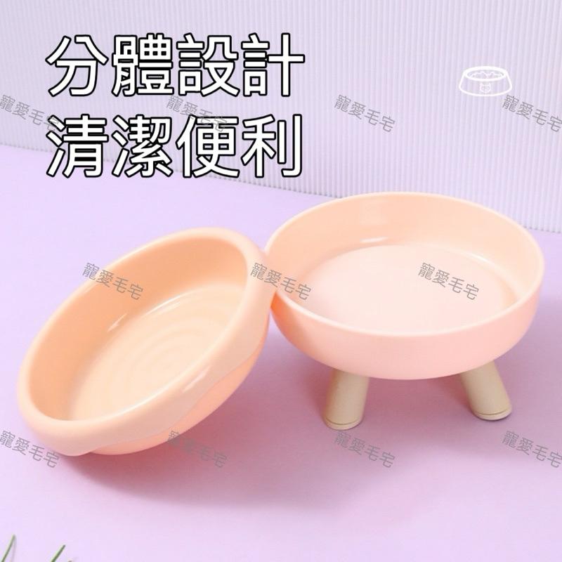 寵愛毛宅 寵物用品 寵物護頸碗 甜甜圈高腳碗 寵物高腳碗 貓咪護頸碗 狗狗護頸碗  水糧分體碗-細節圖3