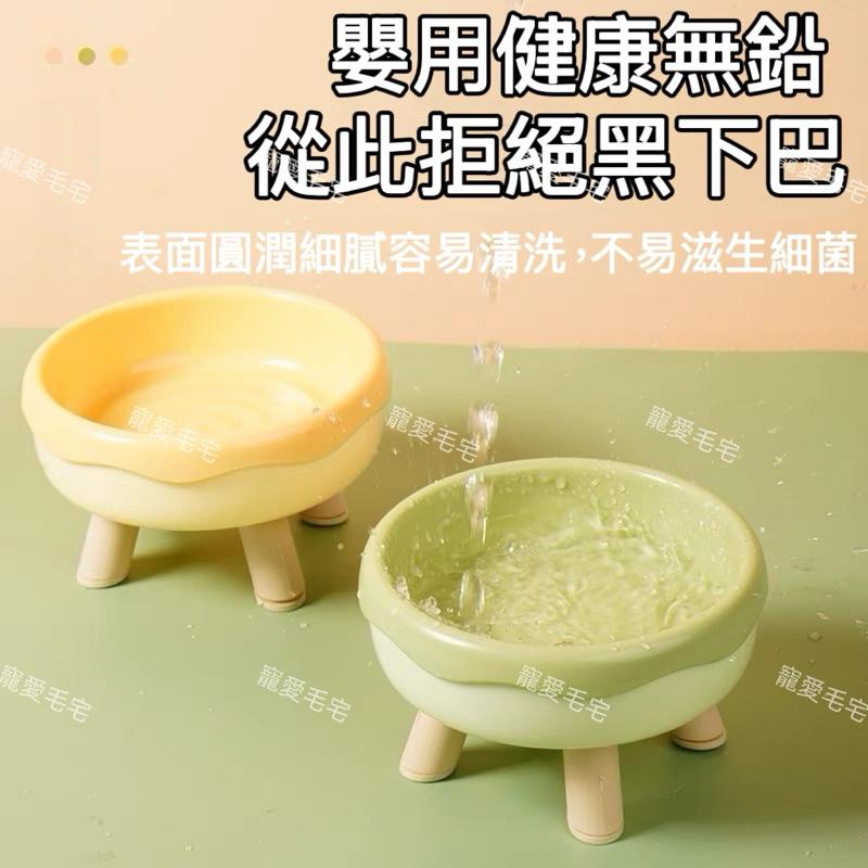 寵愛毛宅 寵物用品 寵物護頸碗 甜甜圈高腳碗 寵物高腳碗 貓咪護頸碗 狗狗護頸碗  水糧分體碗-細節圖5