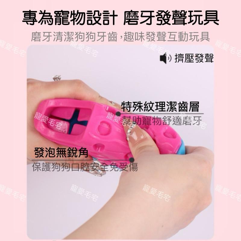 寵愛毛宅 寵物玩具 狗狗玩具 自嗨解悶啃咬漏食玩具 寵物鞋子玩具 磨牙潔齒發聲玩具 耐咬耐磨 發聲鞋玩具-細節圖3