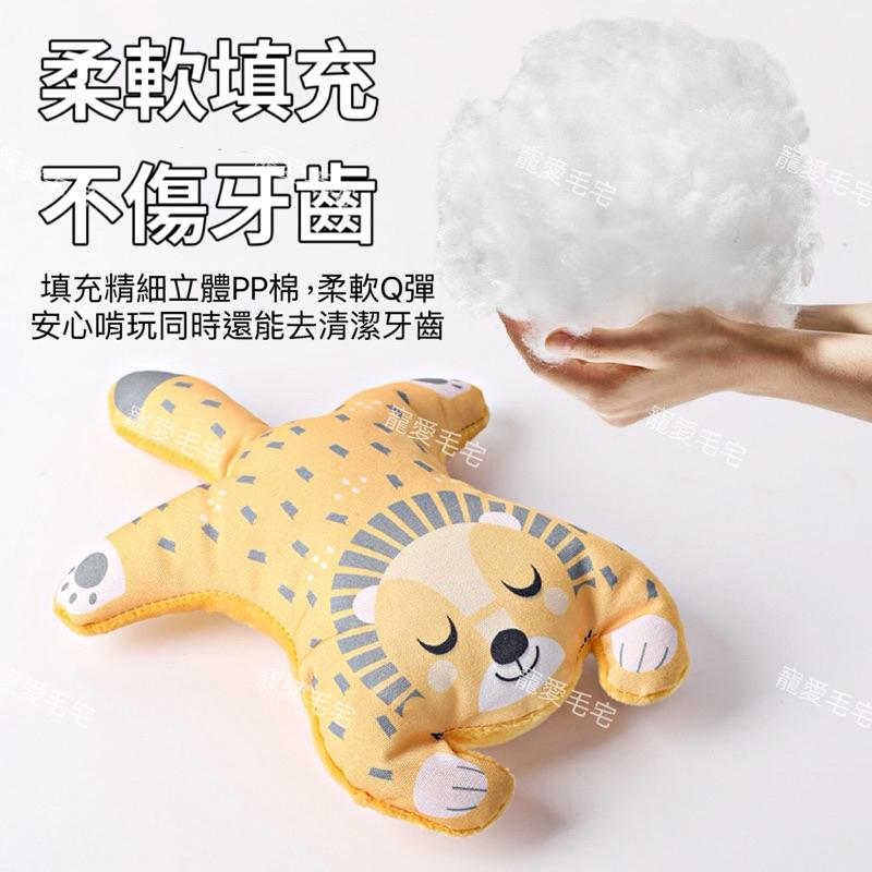 寵愛毛宅 寵物玩具玩 寵物毛絨玩具 發聲耐咬趴趴造型 狗狗玩具 發聲陪伴毛絨玩具 磨牙耐咬玩具-細節圖2