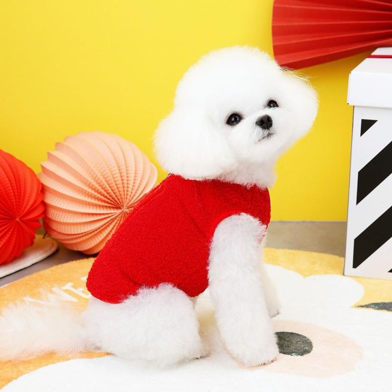寵愛毛宅 新款 寵物新年衣服 寵物過年衣服 貓咪新年衣服 狗狗新年衣服 貓咪過年背心 狗狗過年衣服 貓狗保暖背心-細節圖3