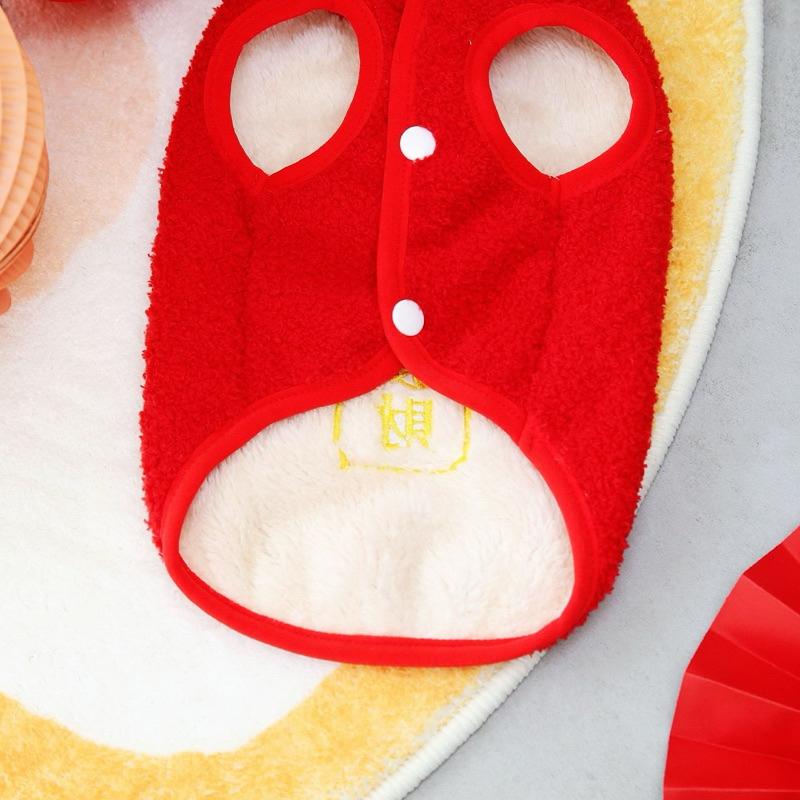 寵愛毛宅 新款 寵物新年衣服 寵物過年衣服 貓咪新年衣服 狗狗新年衣服 貓咪過年背心 狗狗過年衣服 貓狗保暖背心-細節圖6