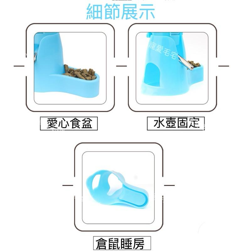 倉鼠飲水器 倉鼠飲水壺 飲水壺 小寵飲水壺 小寵飲水器 懸掛式水壺 防漏滾珠 三合一水樽-細節圖3
