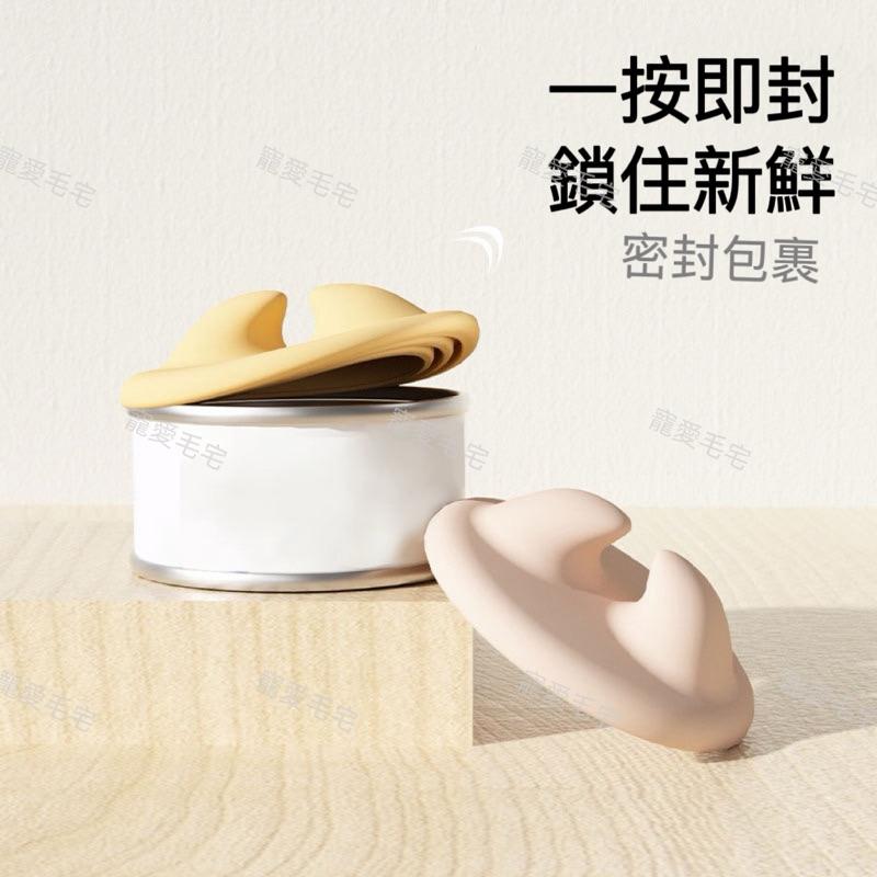 寵愛毛宅 罐頭湯匙 寵物開罐器 罐頭開罐器 寵物罐頭勺 寵物罐頭蓋 密封保鮮硅膠蓋 貓咪罐頭勺 罐頭保鮮蓋-細節圖2