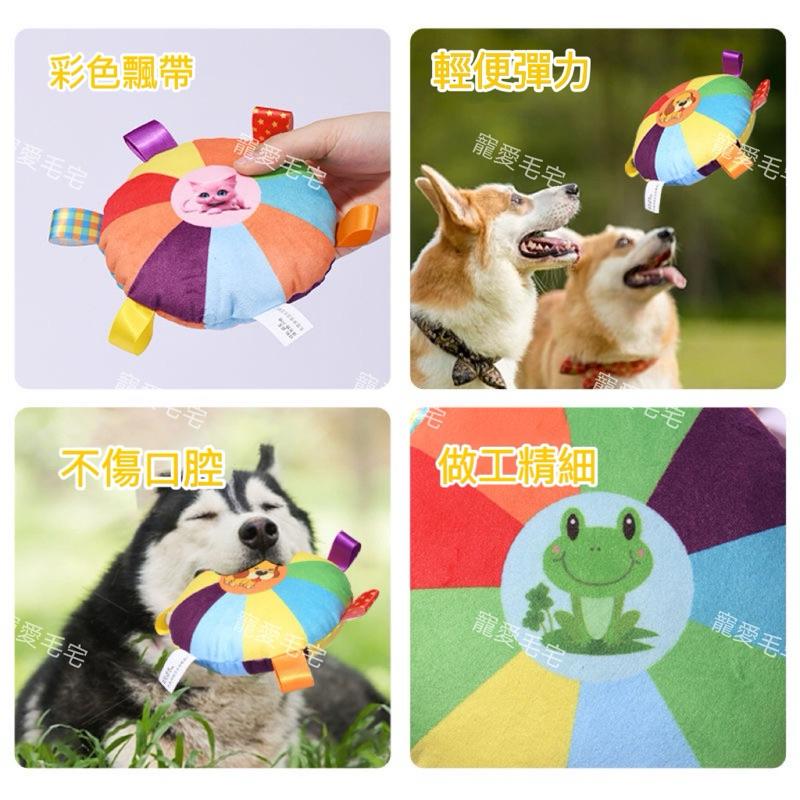 寵愛毛宅 狗狗飛盤 寵物 毛絨飛盤 狗專用軟飛盤 發聲響鈴 寵物玩具 耐咬訓練飛碟-細節圖9