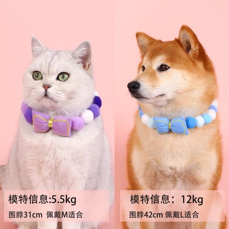 寵愛毛宅 寵物項圈 蝴蝶結項圈 項圈 馬卡龍項圈 貓項圈 狗項圈拍照神器 寵物頸部裝飾-細節圖7