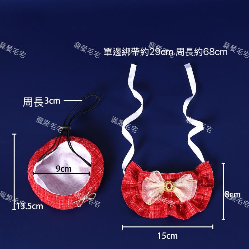 寵愛毛宅 寵物新年喜慶項圈 寵物新年圍兜 寵物蓓蕾帽 寵物新年裝扮-細節圖4