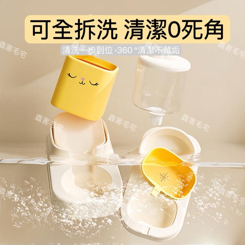 寵愛毛宅 寵物用品 寵物餵食器 寵物飲水器 寵物水碗 水糧分離 自動餵食器 貓狗餵食器 超大容量 飲水餵食器 寵物水壺-細節圖2