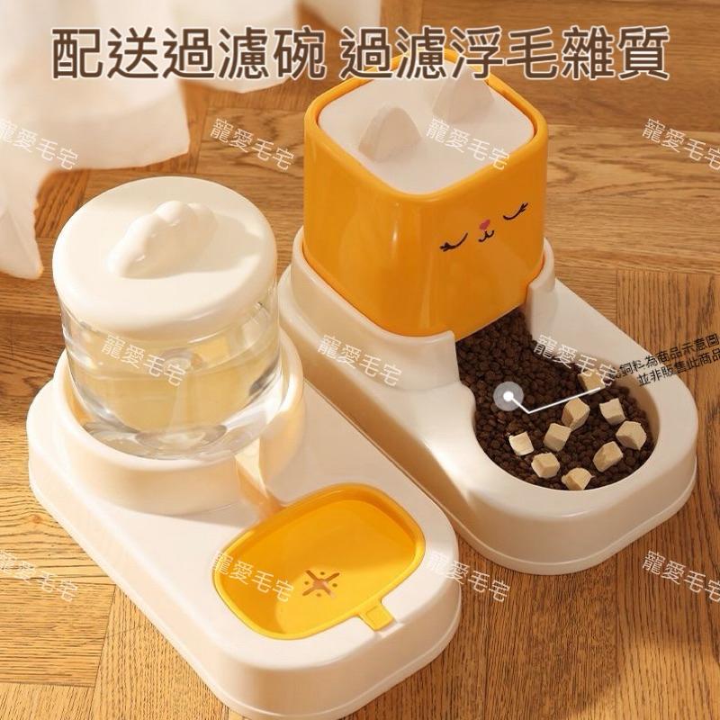 寵愛毛宅 寵物用品 寵物餵食器 寵物飲水器 寵物水碗 水糧分離 自動餵食器 貓狗餵食器 超大容量 飲水餵食器 寵物水壺-細節圖8