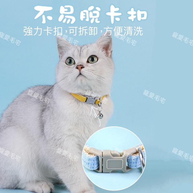寵愛毛宅 寵物項圈 貓咪項圈 小狗項圈 太陽花項圈 鈴鐺項圈 花朵項圈 寵物脖子裝飾-細節圖4