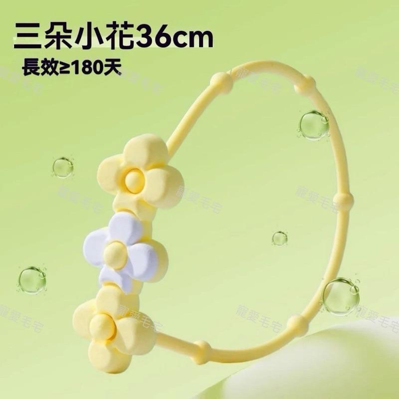 寵愛毛 寵物防蚤項圈非藥用 防蚊項圈 狗狗貓咪防跳蚤項圈 防蟲 天然驅蟲精油 驅蚤寵物項圈 貓狗項圈-細節圖5