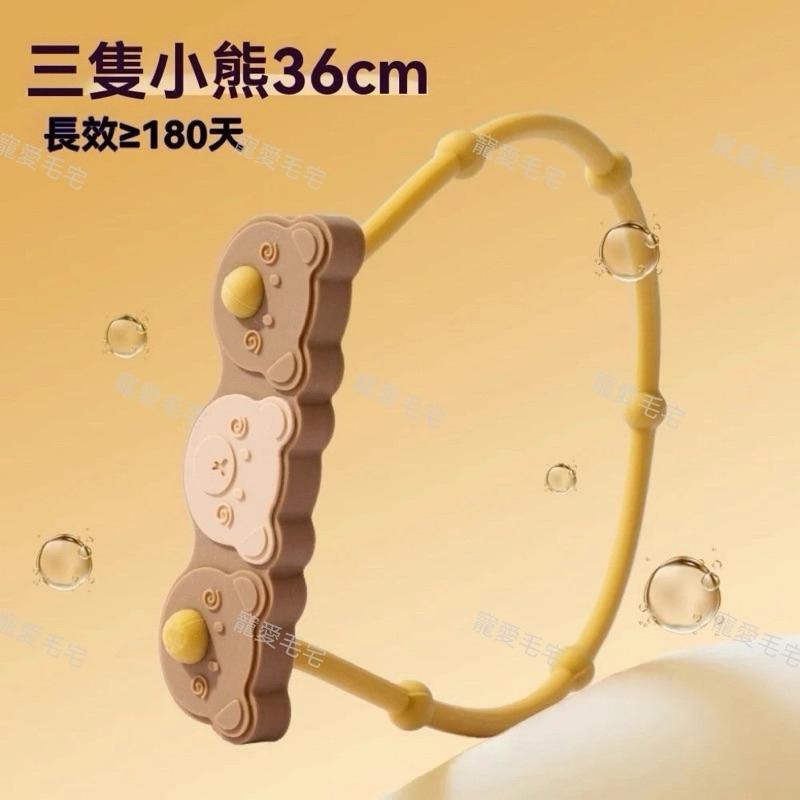 寵愛毛 寵物防蚤項圈非藥用 防蚊項圈 狗狗貓咪防跳蚤項圈 防蟲 天然驅蟲精油 驅蚤寵物項圈 貓狗項圈-細節圖6