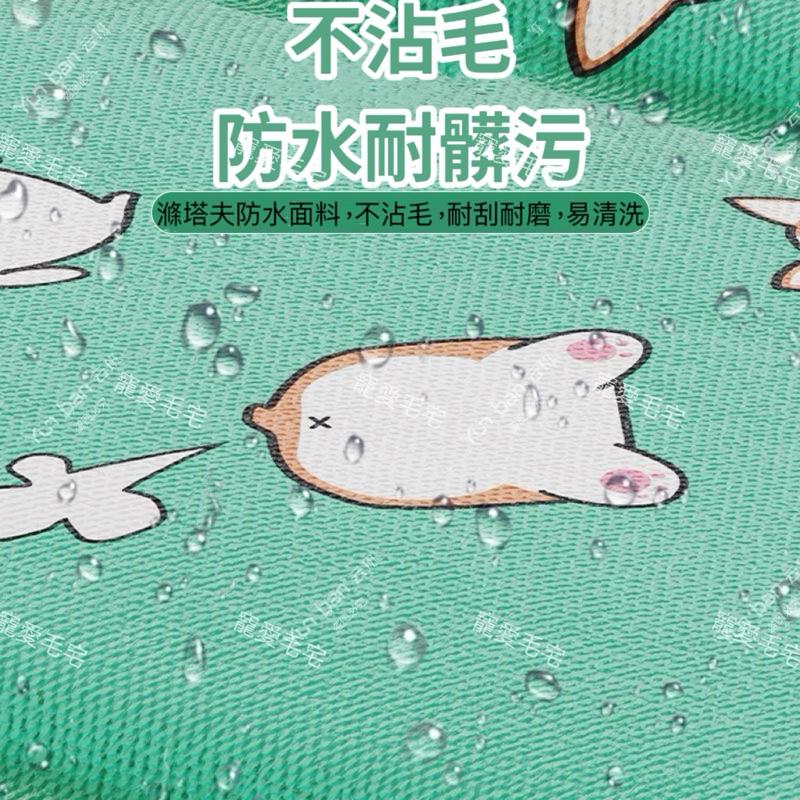 寵愛毛宅 新品 狗狗冰墊 貓咪冰墊 降溫冰涼墊 寵物涼感墊 降溫凝膠 貓咪涼墊冰窩 散熱墊 冷凝墊 寵物降溫冰窩-細節圖3