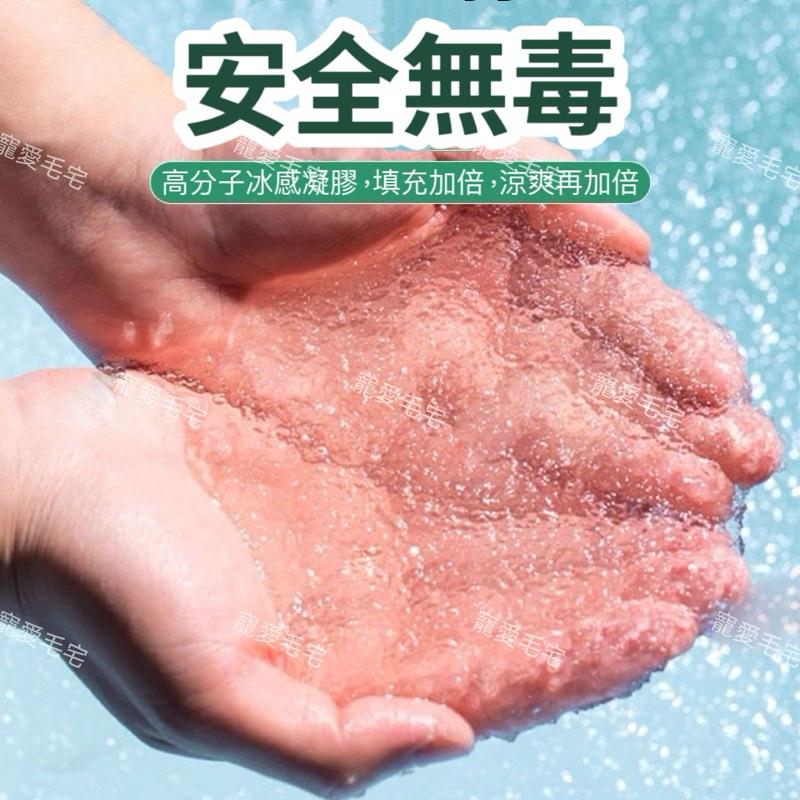 寵愛毛宅 新品 狗狗冰墊 貓咪冰墊 降溫冰涼墊 寵物涼感墊 降溫凝膠 貓咪涼墊冰窩 散熱墊 冷凝墊 寵物降溫冰窩-細節圖4