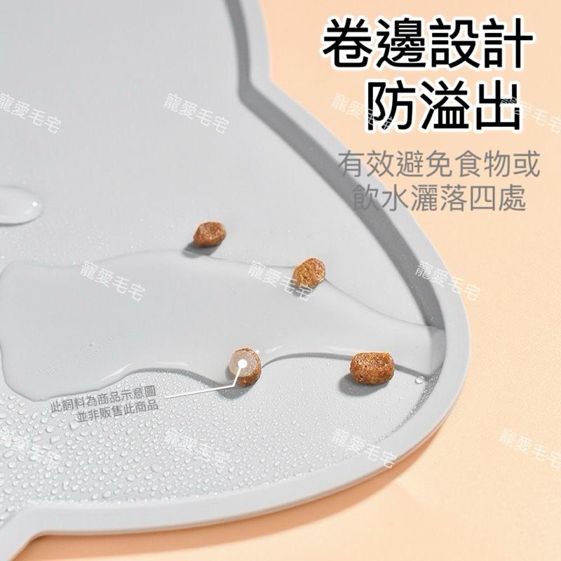 寵愛毛宅 餐具防滑墊 狗狗餐墊 貓咪餐墊 寵物餐墊 寵物止滑墊 寵物防滑墊 餐墊 止滑墊 防滑墊 食品級硅膠墊-細節圖3