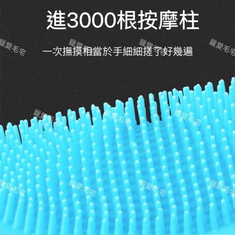寵愛毛宅 寵物用品 寵物洗澡手套 洗澡神器 沐浴手套 洗澡按摩刷 防抓手套 防咬手套 寵物手套  洗澡手套-細節圖7
