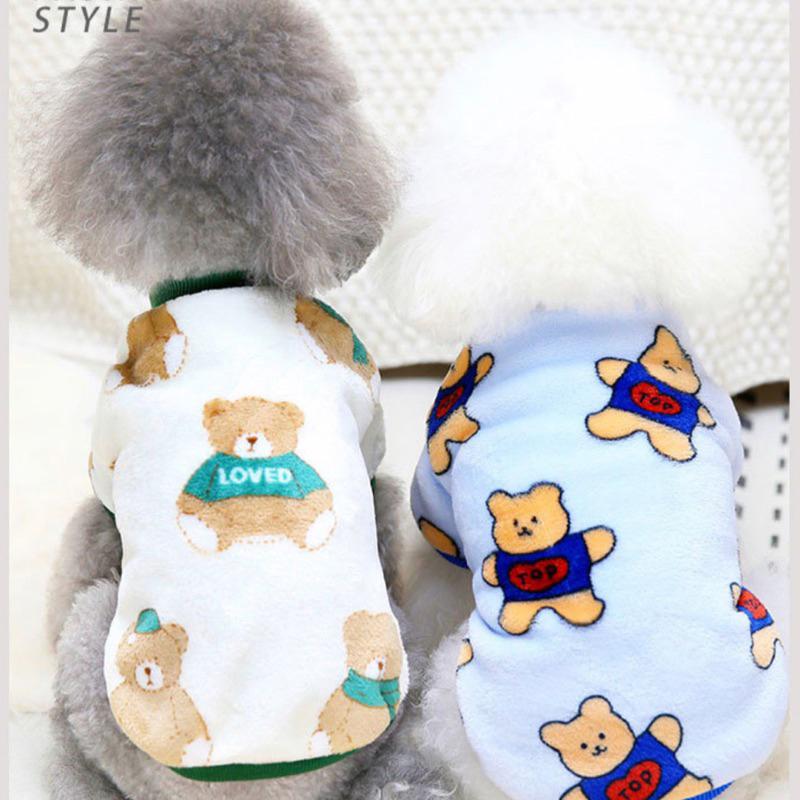 台灣寄出新款 寵愛毛宅 寵物衣服 貓衣服 狗衣服 法鬥衣服 寵物保暖衣 貓犬衣服-細節圖6