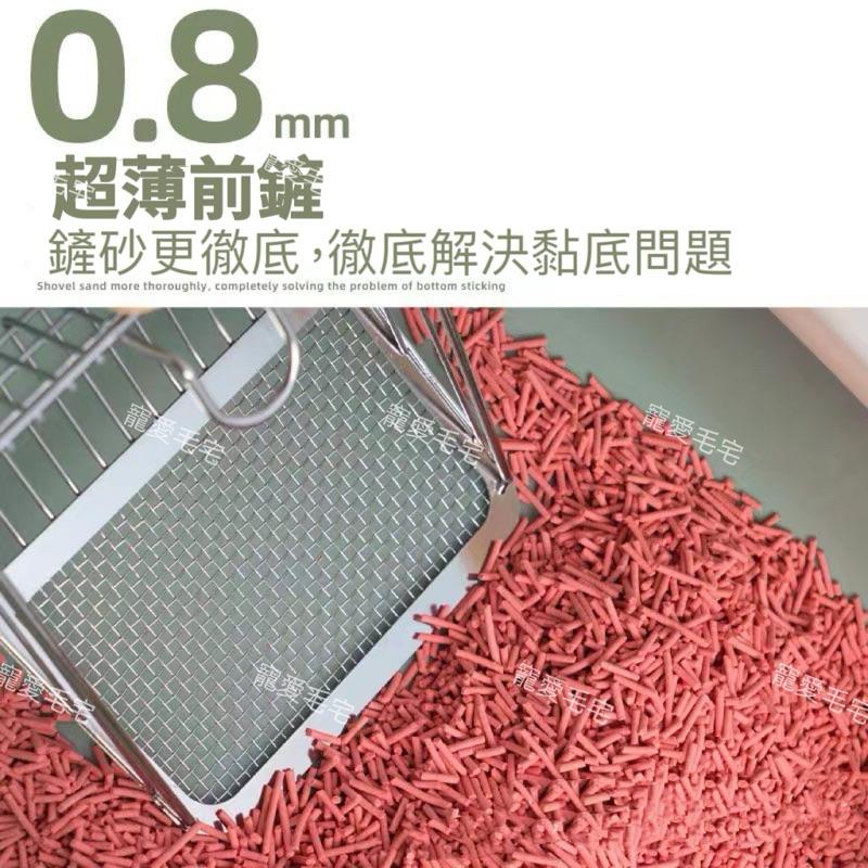 寵愛毛宅 寵物用品 升級款貓砂鏟 細孔金屬不鏽鋼小孔貓砂鏟 二合一細網貓砂鏟  貓鏟 鏟屎神器-細節圖2