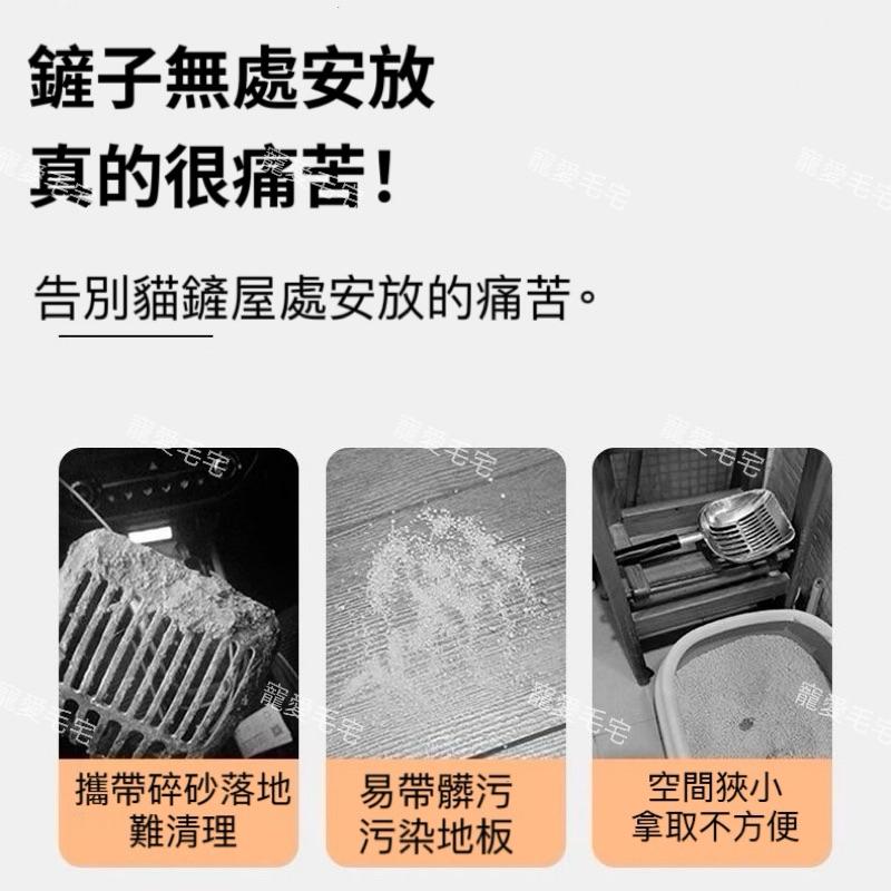 寵愛毛宅 寵物用品 升級款貓砂鏟 細孔金屬不鏽鋼小孔貓砂鏟 二合一細網貓砂鏟  貓鏟 鏟屎神器-細節圖4