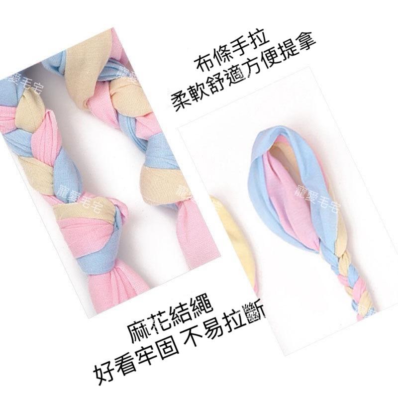 寵愛毛宅 寵物玩具 狗狗玩具 狗狗解悶玩具 星星磨牙玩具 狗狗磨牙 耐咬玩具 啃咬玩具-細節圖2