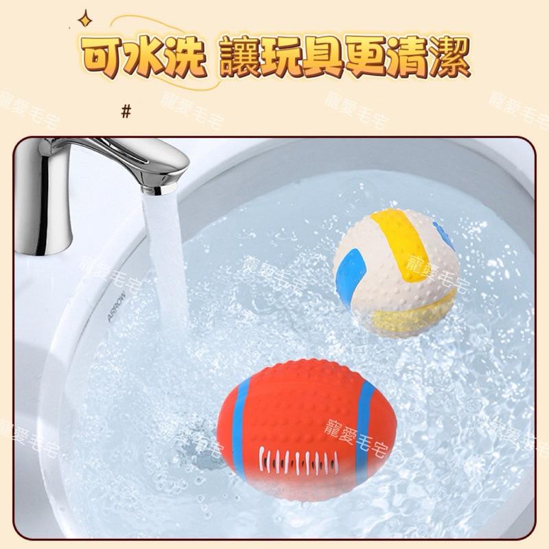 寵愛毛宅 乳膠寵物球 乳膠球 狗狗玩具 狗玩具 耐咬玩具 寵物玩具球 橄欖球 足球 發聲玩具-細節圖3