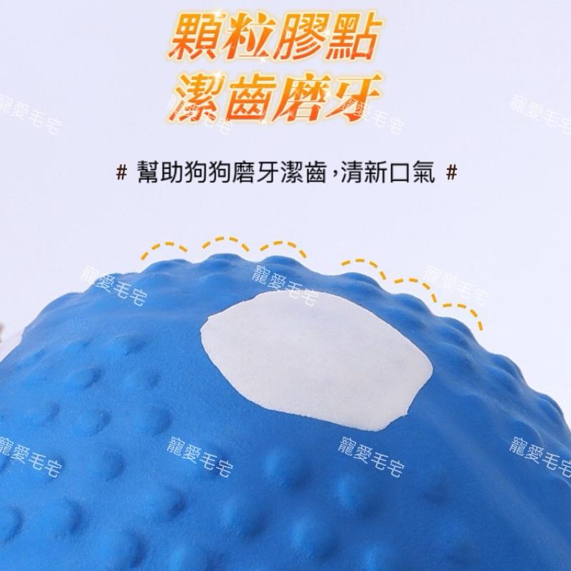 寵愛毛宅 乳膠寵物球 乳膠球 狗狗玩具 狗玩具 耐咬玩具 寵物玩具球 橄欖球 足球 發聲玩具-細節圖5