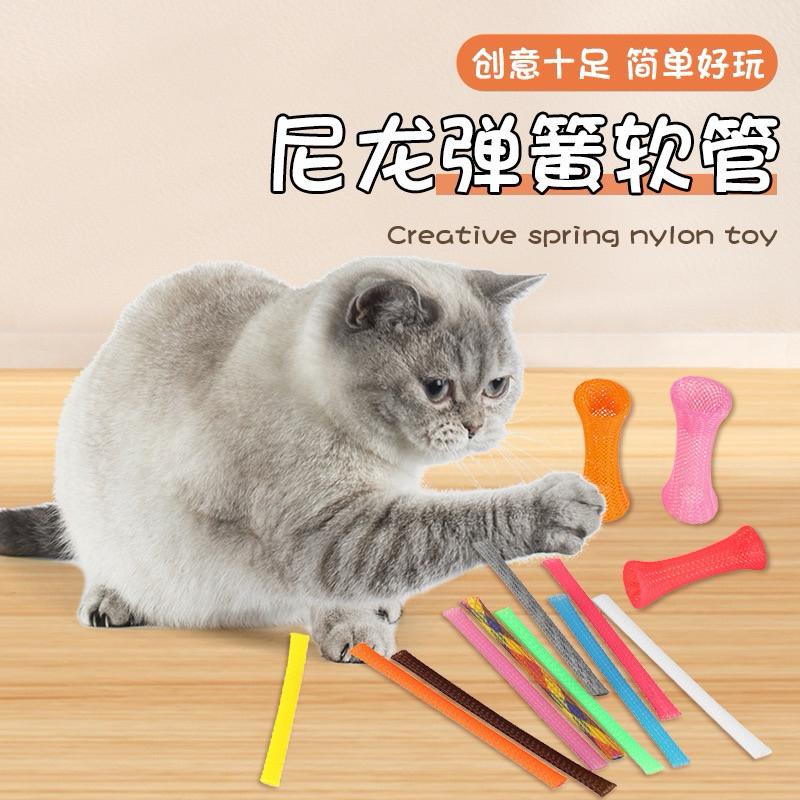 寵愛毛宅寵物玩具  彈簧逗貓棒 寵物紓壓玩具 伸縮逗貓棒 伸縮貓玩具 彈簧玩具 貓玩具 逗貓棒 逗貓玩具-細節圖2