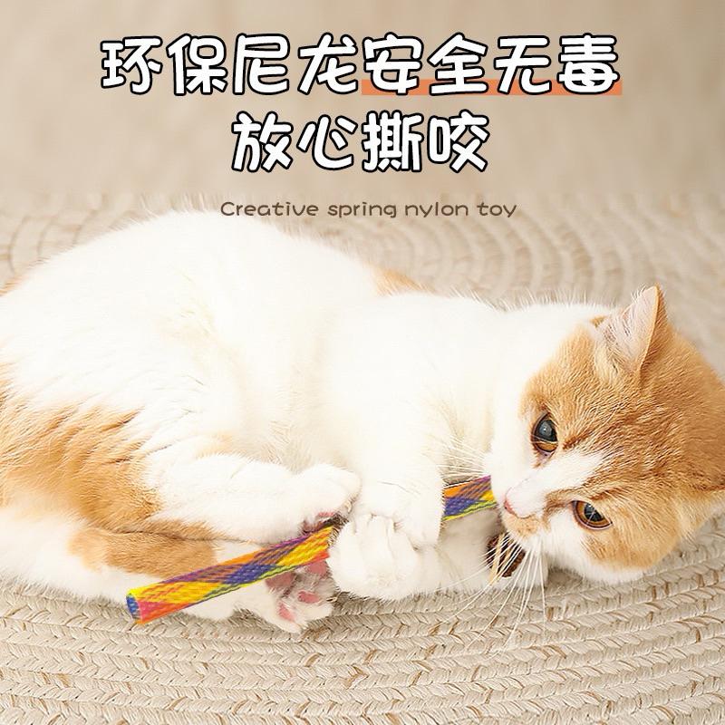 寵愛毛宅寵物玩具  彈簧逗貓棒 寵物紓壓玩具 伸縮逗貓棒 伸縮貓玩具 彈簧玩具 貓玩具 逗貓棒 逗貓玩具-細節圖3