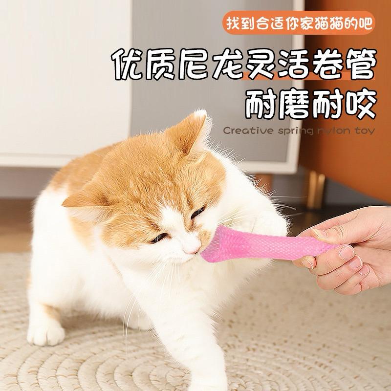 寵愛毛宅寵物玩具  彈簧逗貓棒 寵物紓壓玩具 伸縮逗貓棒 伸縮貓玩具 彈簧玩具 貓玩具 逗貓棒 逗貓玩具-細節圖4