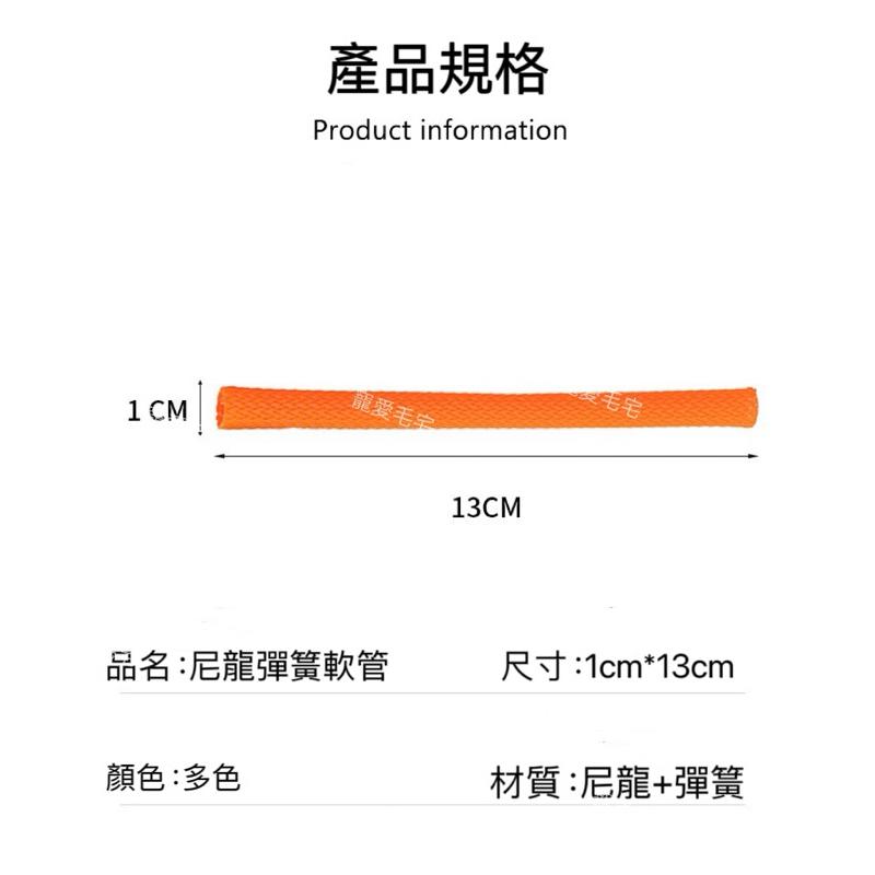 寵愛毛宅寵物玩具  彈簧逗貓棒 寵物紓壓玩具 伸縮逗貓棒 伸縮貓玩具 彈簧玩具 貓玩具 逗貓棒 逗貓玩具-細節圖5
