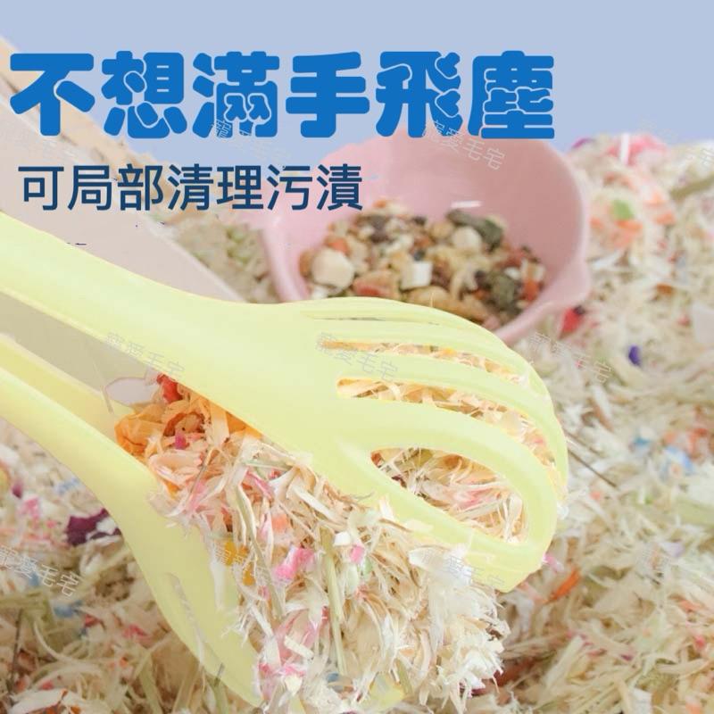 寵愛毛宅 倉鼠夾子 防抓咬夾 抓倉鼠神器 倉鼠夾 捕鼠夾 抓老鼠夾子 倉鼠三線鼠 金絲熊 寵物夾 抓鼠夾-細節圖2