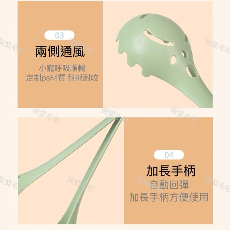 寵愛毛宅 倉鼠夾子 防抓咬夾 抓倉鼠神器 倉鼠夾 捕鼠夾 抓老鼠夾子 倉鼠三線鼠 金絲熊 寵物夾 抓鼠夾-細節圖5