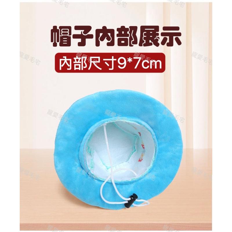 寵愛毛宅 寵物生日帽 生日蛋糕帽 狗生日帽 貓生日帽 派對帽 寵物派對帽 寵物帽子 寵物配件-細節圖3