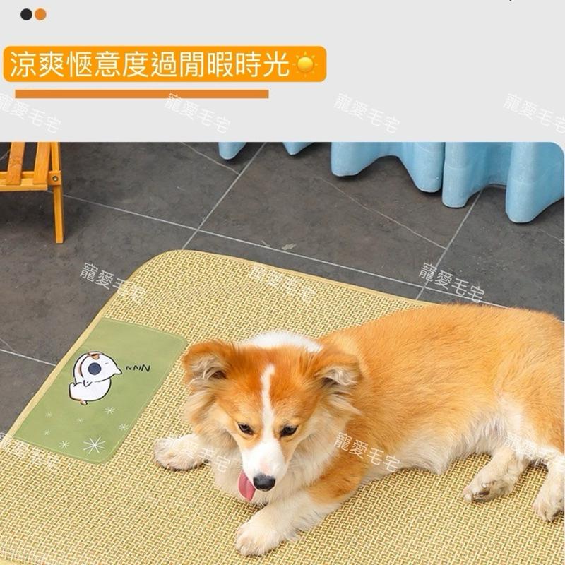 寵愛毛宅 寵物夏季涼蓆墊 寵物涼感墊 狗狗涼墊 寵物涼蓆 涼感床 狗狗涼墊 寵物冰墊 寵物涼床 寵物涼蓆窩 狗窩 貓窩-細節圖2
