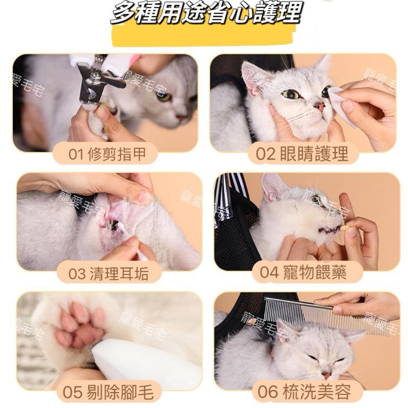 寵愛毛宅 寵物美容吊床 狗狗吊床 貓咪吊床 剪指甲 理毛吊床 寵物用品必備 吊床 美容吊床 寵物餵藥 寵物清潔-細節圖7