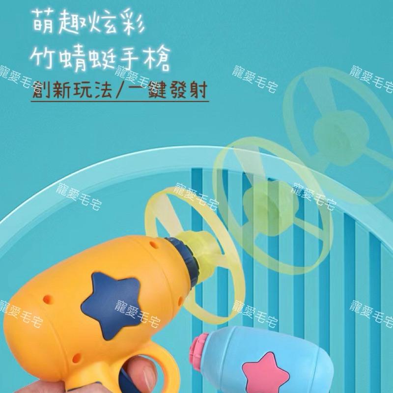 寵愛毛宅 貓咪玩具 逗貓飛盤槍 逗貓玩具 逗貓飛盤 貓玩具 自嗨解悶逗猫玩具 猫玩具 逗猫棒 寵物玩具-細節圖3