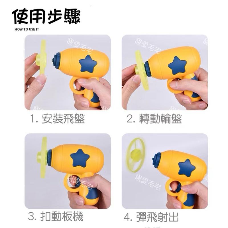 寵愛毛宅 貓咪玩具 逗貓飛盤槍 逗貓玩具 逗貓飛盤 貓玩具 自嗨解悶逗猫玩具 猫玩具 逗猫棒 寵物玩具-細節圖5
