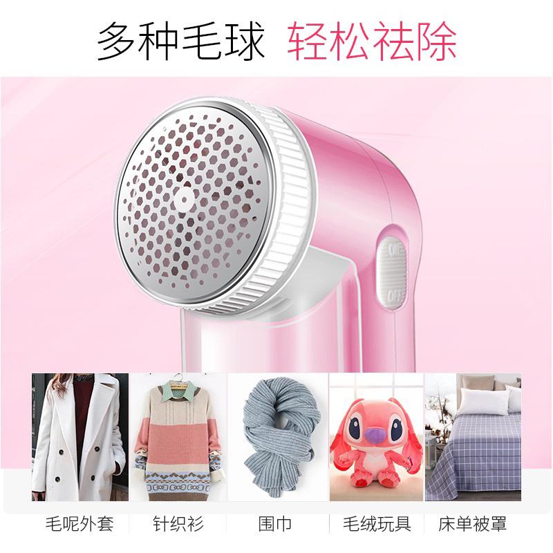 除毛球機 USB充電式 無線款 除毛球 毛球機 去毛球機 電動除毛球 毛球修剪器 去毛球-細節圖3
